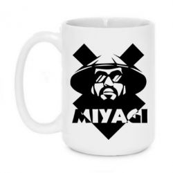Чашка 420ml Miyagi - PrintSalon