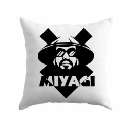 Подушка Miyagi - PrintSalon