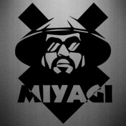 Наклейка Miyagi - PrintSalon