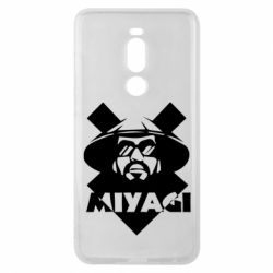 Чохол для Meizu Note 8 Miyagi - PrintSalon