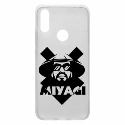 Чохол для Xiaomi Redmi 7 Miyagi - PrintSalon