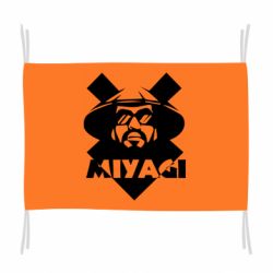 Прапор Miyagi - PrintSalon