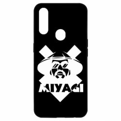 Чохол для Oppo A31 Miyagi - PrintSalon