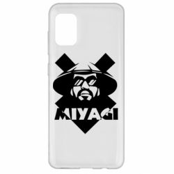 Чохол для Samsung A31 Miyagi - PrintSalon