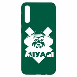 Чохол для Samsung A50 Miyagi - PrintSalon