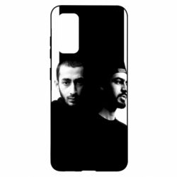 Чохол для Samsung S20 Miyagi - PrintSalon