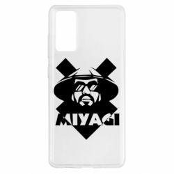 Чохол для Samsung S20 FE Miyagi - PrintSalon