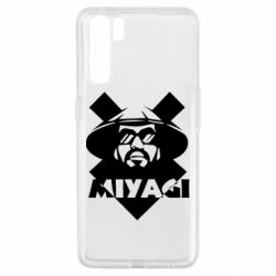 Чохол для Oppo A91 / Reno3Miyagi - PrintSalon