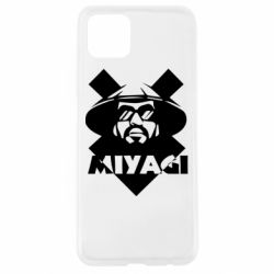 Чохол для Oppo A92sMiyagi - PrintSalon