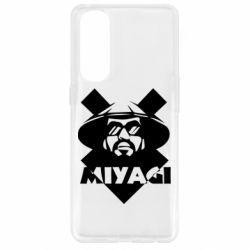 Чохол для Oppo Reno 4 Pro Miyagi - PrintSalon