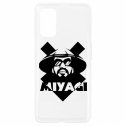 Чохол для Realme 7 Pro Miyagi - PrintSalon