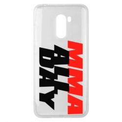 Чехол для Xiaomi Pocophone F1 MMA All day - PrintSalon