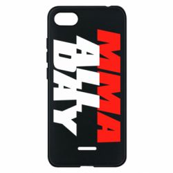 Чехол для Xiaomi Redmi 6A MMA All day - PrintSalon