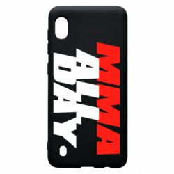 Чехол для Samsung A10 MMA All day - PrintSalon