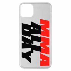 Чехол для iPhone 11 Pro Max MMA All day