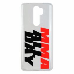 Чехол для Xiaomi Redmi Note 8 Pro MMA All day - PrintSalon
