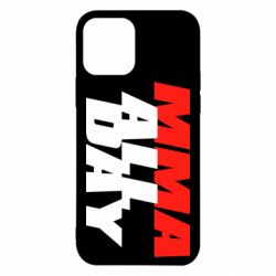 Чехол для iPhone 12 Pro MMA All day - PrintSalon