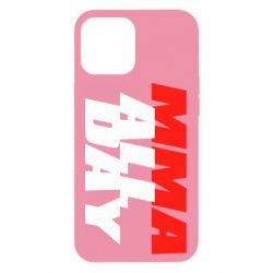 Чехол для iPhone 12 Pro Max MMA All day