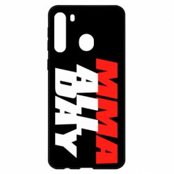 Чехол для Samsung A21 MMA All day - PrintSalon