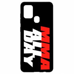 Чехол для Samsung A21s MMA All day - PrintSalon