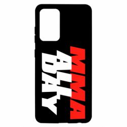 Чехол для Samsung A52 5G MMA All day - PrintSalon