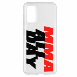 Чехол для Samsung S20 MMA All day - PrintSalon