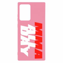 Чехол для Samsung Note 20 Ultra MMA All day - PrintSalon