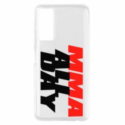 Чехол для Huawei P Smart 2021 MMA All day - PrintSalon