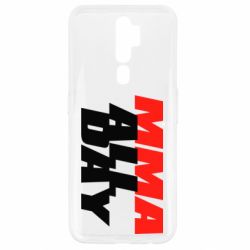 Чехол для Oppo A5/A9 2020 MMA All day - PrintSalon