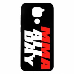 Чехол для Xiaomi Redmi Note 9/Redmi 10X MMA All day - PrintSalon