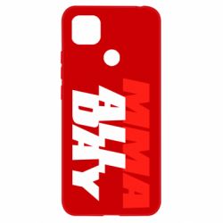Чехол для Xiaomi Redmi 9c MMA All day - PrintSalon