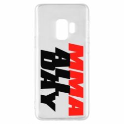 Чехол для Samsung S9 MMA All day - PrintSalon