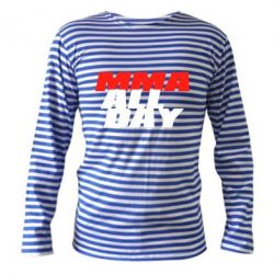 Тельняшка с длинным рукавом MMA All day - PrintSalon