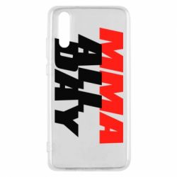 Чехол для Huawei P20 MMA All day - PrintSalon