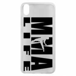 Чохол для Xiaomi Redmi 7A MMA Life - PrintSalon