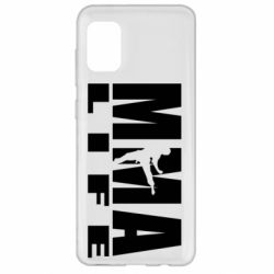 Чохол для Samsung A31 MMA Life - PrintSalon