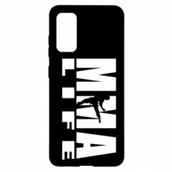 Чохол для Samsung S20 MMA Life - PrintSalon