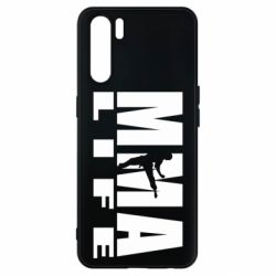 Чохол для Oppo A91 / Reno3MMA Life - PrintSalon