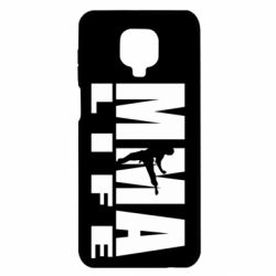 Чохол для Xiaomi Redmi Note 9S / 9Pro / 9Pro Max MMA Life - PrintSalon