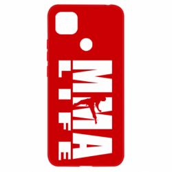Чохол для Xiaomi Redmi 9c MMA Life - PrintSalon