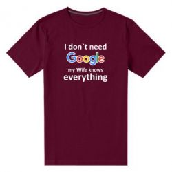 Мужская футболка премиум Мне не нужен гугл - PrintSalon