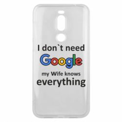 Чехол для Meizu X8 Мне не нужен гугл - PrintSalon