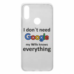 Чехол для Xiaomi Redmi 7 Мне не нужен гугл - PrintSalon