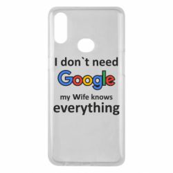 Чехол для Samsung A10s Мне не нужен гугл - PrintSalon