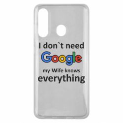 Чехол для Samsung M40 Мне не нужен гугл - PrintSalon