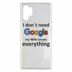 Чехол для Samsung Note 10 Plus Мне не нужен гугл - PrintSalon