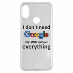 Чехол для Xiaomi Redmi Note 7 Мне не нужен гугл - PrintSalon