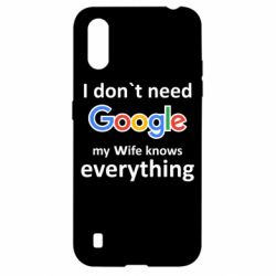 Чехол для Samsung A01/M01 Мне не нужен гугл