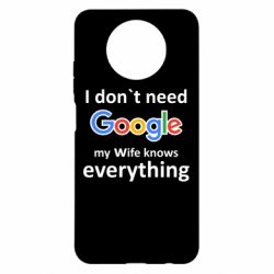 Чехол для Xiaomi Redmi Note 9 5G/Redmi Note 9T Мне не нужен гугл