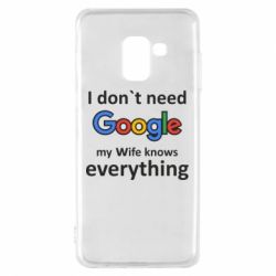 Чехол для Samsung A8 2018 Мне не нужен гугл